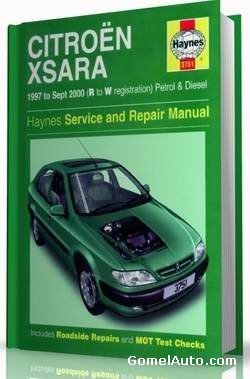 Citroen Xsara 1997-2000. Haynes service and repair manual